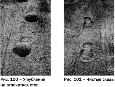 Иллюстрация к книге — Ци-бег [img6be7.jpg]