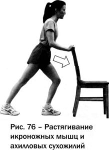 Иллюстрация к книге — Ци-бег [img7708.jpg]