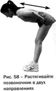 Иллюстрация к книге — Ци-бег [img7719.jpg]