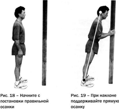 Иллюстрация к книге — Ци-бег [img862d.jpg]