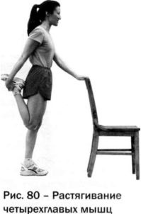 Иллюстрация к книге — Ци-бег [imgc50e.jpg]