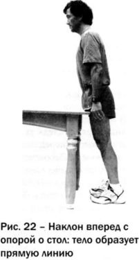 Иллюстрация к книге — Ци-бег [imgdd80.jpg]