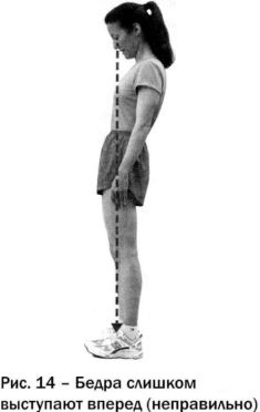 Иллюстрация к книге — Ци-бег [imgef4b.jpg]