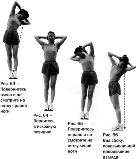 Иллюстрация к книге — Ци-бег [pic1.jpg]