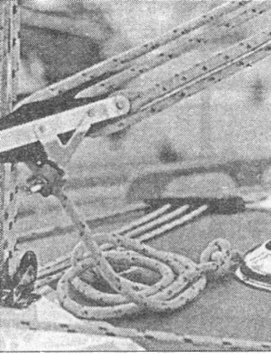 Иллюстрация к книге — Морские узлы в обиходе [pic_13.jpg]