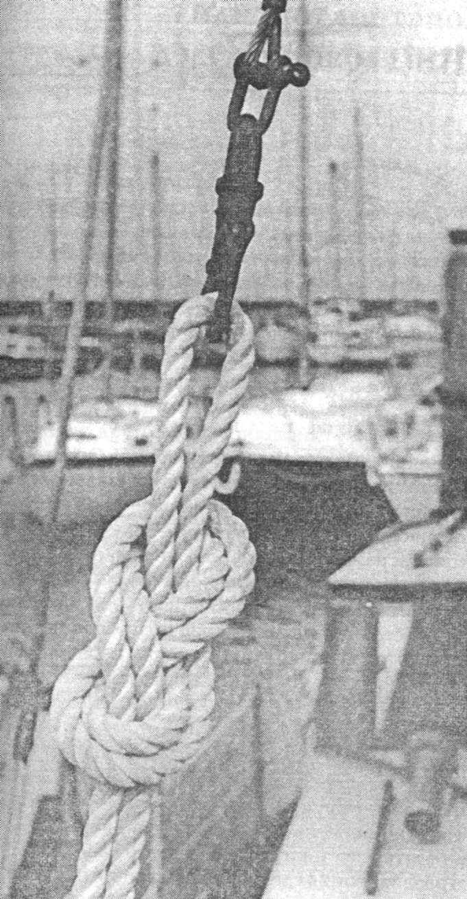 Иллюстрация к книге — Морские узлы в обиходе [pic_41.jpg]