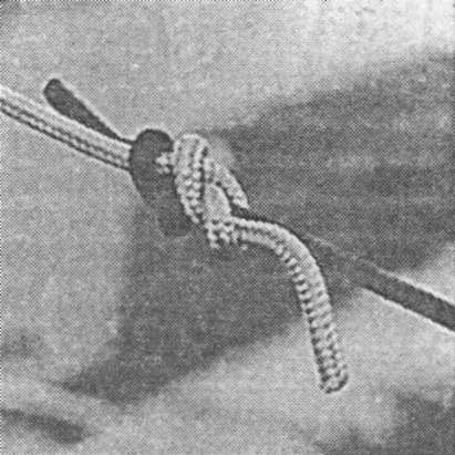 Иллюстрация к книге — Морские узлы в обиходе [pic_62.jpg]