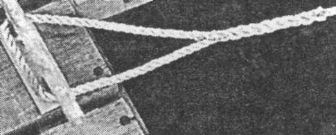 Иллюстрация к книге — Морские узлы в обиходе [pic_84.jpg]