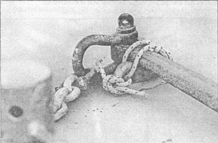 Иллюстрация к книге — Морские узлы в обиходе [pic_9.jpg]