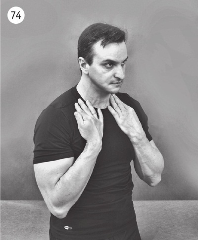 Иллюстрация к книге — 5 минут изометрических упражнений для тех, кто не отрывает попы от стула [autogen_ebook_id100.jpg]