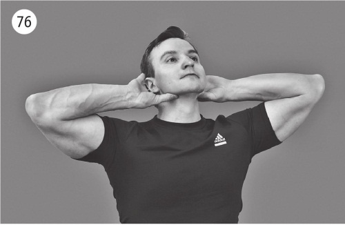 Иллюстрация к книге — 5 минут изометрических упражнений для тех, кто не отрывает попы от стула [autogen_ebook_id102.jpg]