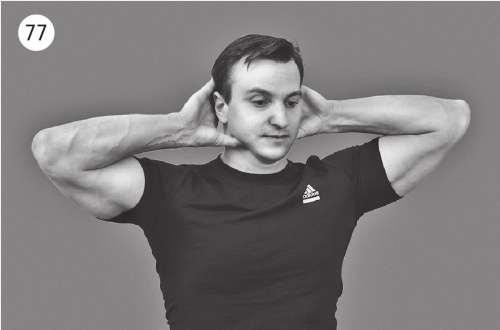 Иллюстрация к книге — 5 минут изометрических упражнений для тех, кто не отрывает попы от стула [autogen_ebook_id103.jpg]