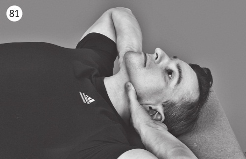 Иллюстрация к книге — 5 минут изометрических упражнений для тех, кто не отрывает попы от стула [autogen_ebook_id107.jpg]