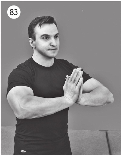 Иллюстрация к книге — 5 минут изометрических упражнений для тех, кто не отрывает попы от стула [autogen_ebook_id109.jpg]