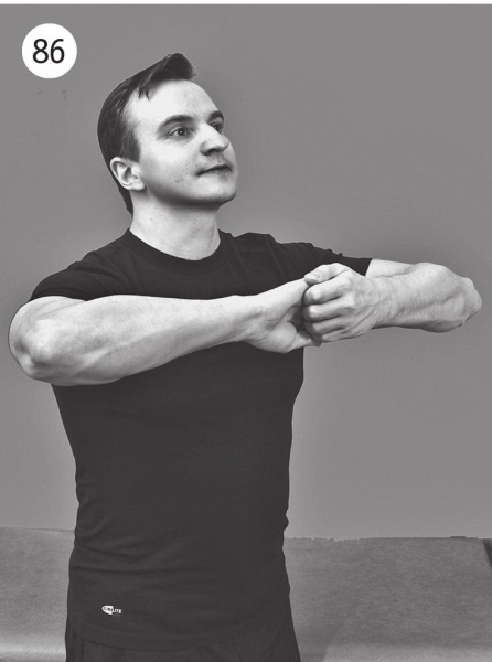 Иллюстрация к книге — 5 минут изометрических упражнений для тех, кто не отрывает попы от стула [autogen_ebook_id112.jpg]