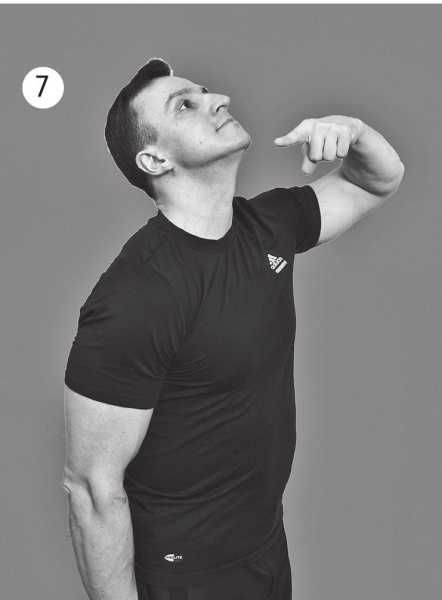 Иллюстрация к книге — 5 минут изометрических упражнений для тех, кто не отрывает попы от стула [autogen_ebook_id21.jpg]