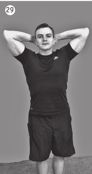 Иллюстрация к книге — 5 минут изометрических упражнений для тех, кто не отрывает попы от стула [autogen_ebook_id54.jpg]