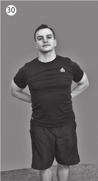 Иллюстрация к книге — 5 минут изометрических упражнений для тех, кто не отрывает попы от стула [autogen_ebook_id55.jpg]