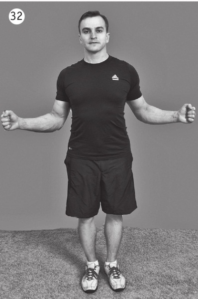 Иллюстрация к книге — 5 минут изометрических упражнений для тех, кто не отрывает попы от стула [autogen_ebook_id57.jpg]