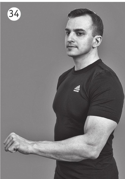 Иллюстрация к книге — 5 минут изометрических упражнений для тех, кто не отрывает попы от стула [autogen_ebook_id59.jpg]