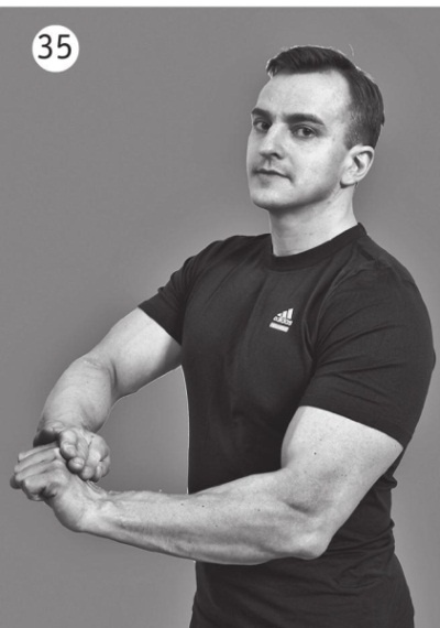 Иллюстрация к книге — 5 минут изометрических упражнений для тех, кто не отрывает попы от стула [autogen_ebook_id60.jpg]