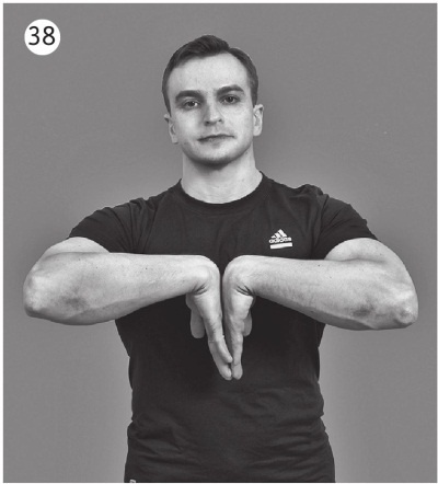 Иллюстрация к книге — 5 минут изометрических упражнений для тех, кто не отрывает попы от стула [autogen_ebook_id63.jpg]