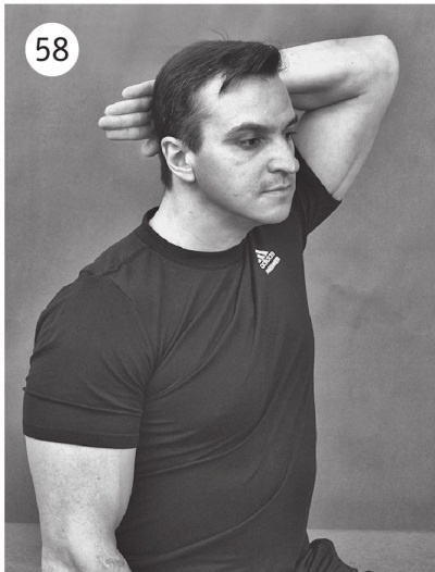 Иллюстрация к книге — 5 минут изометрических упражнений для тех, кто не отрывает попы от стула [autogen_ebook_id84.jpg]