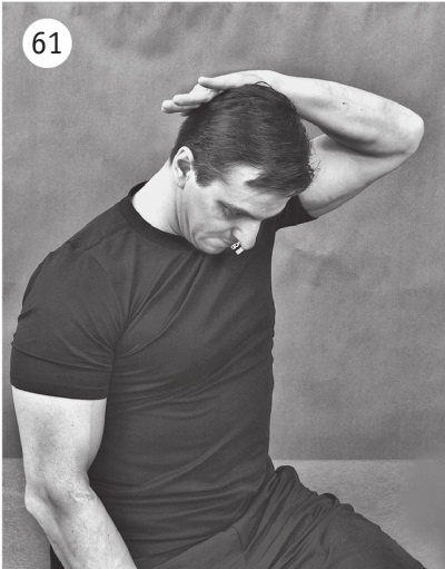 Иллюстрация к книге — 5 минут изометрических упражнений для тех, кто не отрывает попы от стула [autogen_ebook_id87.jpg]