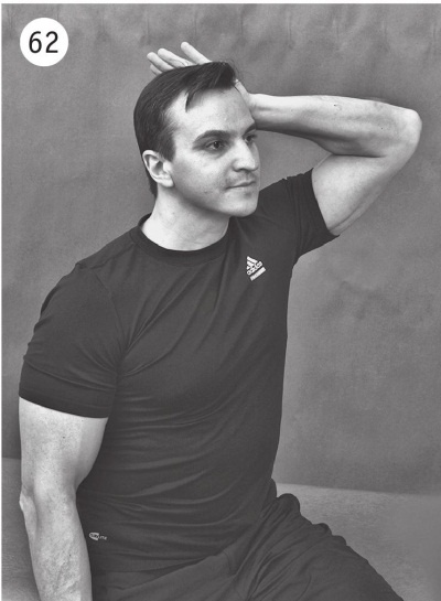 Иллюстрация к книге — 5 минут изометрических упражнений для тех, кто не отрывает попы от стула [autogen_ebook_id88.jpg]