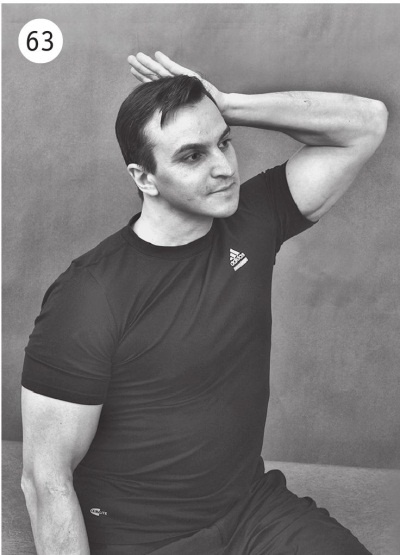 Иллюстрация к книге — 5 минут изометрических упражнений для тех, кто не отрывает попы от стула [autogen_ebook_id89.jpg]