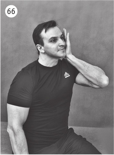 Иллюстрация к книге — 5 минут изометрических упражнений для тех, кто не отрывает попы от стула [autogen_ebook_id92.jpg]