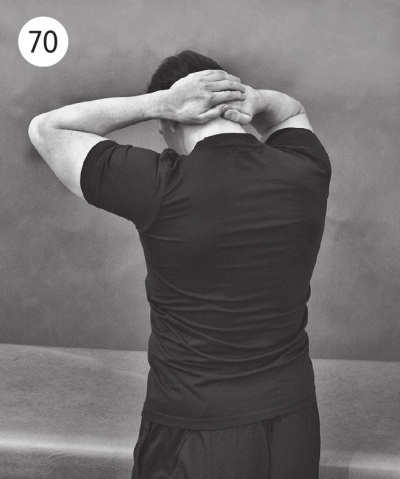 Иллюстрация к книге — 5 минут изометрических упражнений для тех, кто не отрывает попы от стула [autogen_ebook_id96.jpg]