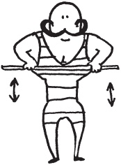 Иллюстрация к книге — Уникальная система изометрических упражнений Железного Самсона [autogen_ebook_id125.jpg]