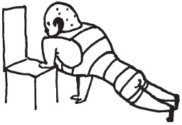 Иллюстрация к книге — Уникальная система изометрических упражнений Железного Самсона [autogen_ebook_id158.jpg]