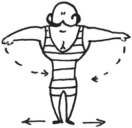 Иллюстрация к книге — Уникальная система изометрических упражнений Железного Самсона [autogen_ebook_id179.jpg]