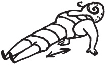 Иллюстрация к книге — Уникальная система изометрических упражнений Железного Самсона [autogen_ebook_id187.jpg]