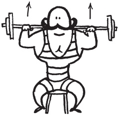 Иллюстрация к книге — Уникальная система изометрических упражнений Железного Самсона [autogen_ebook_id23.jpg]