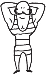 Иллюстрация к книге — Уникальная система изометрических упражнений Железного Самсона [autogen_ebook_id257.jpg]