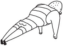 Иллюстрация к книге — Уникальная система изометрических упражнений Железного Самсона [autogen_ebook_id52.jpg]