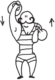 Иллюстрация к книге — Уникальная система изометрических упражнений Железного Самсона [autogen_ebook_id77.jpg]