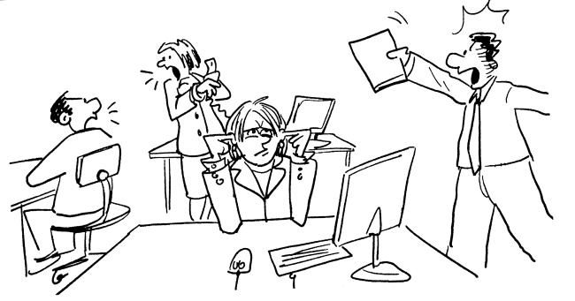 Иллюстрация к книге — Как победить стресс на работе за 7 дней [i_009.jpg]