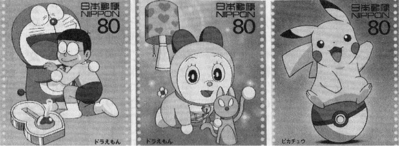 Иллюстрация к книге — Теория каваии [i_001.jpg]