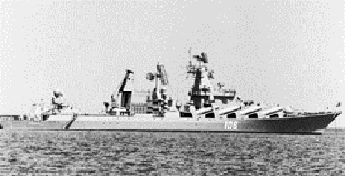 Иллюстрация к книге — "Мертвая рука". Неизвестная история холодной войны и ее опасное наследие [pic_21.jpg]