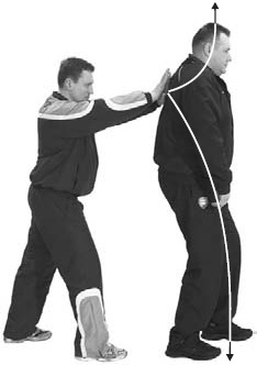 Иллюстрация к книге — Оздоровительно-боевая система &quot;Белый Медведь&quot; [_28.jpg]