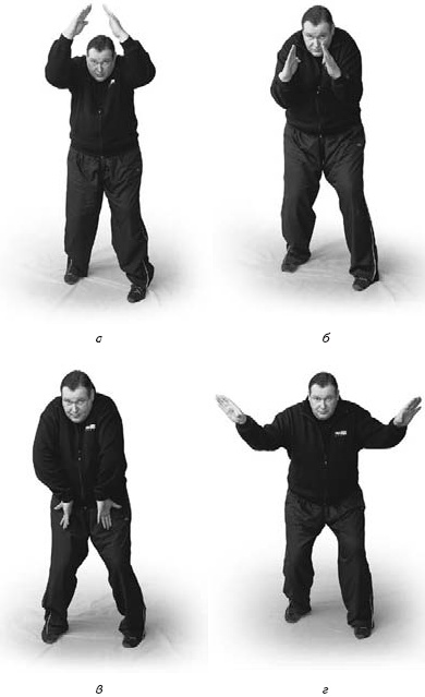 Иллюстрация к книге — Оздоровительно-боевая система &quot;Белый Медведь&quot; [_50.jpg]