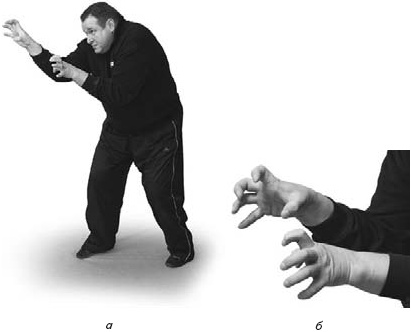 Иллюстрация к книге — Оздоровительно-боевая система &quot;Белый Медведь&quot; [_52.jpg]