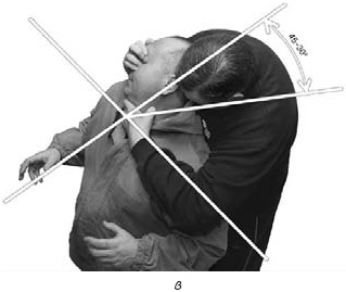 Иллюстрация к книге — Оздоровительно-боевая система &quot;Белый Медведь&quot; [_76_.jpg]