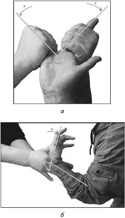 Иллюстрация к книге — Оздоровительно-боевая система &quot;Белый Медведь&quot; [_92.jpg]