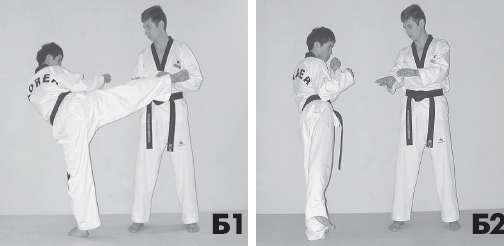 Иллюстрация к книге — Выживают сильнейшие. Физическая подготовка в практике боевых искусств и единоборств [i_080.jpg]