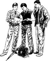 Иллюстрация к книге — Полная современная энциклопедия этикета [i_004.jpg]